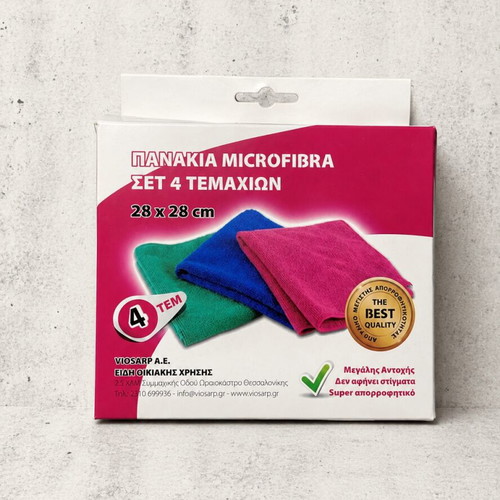Microfiber cloth set, 4 pieces, 28x28 cm