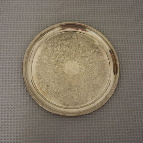 Vintage Silverplate Serving Tray used, 29cm, round