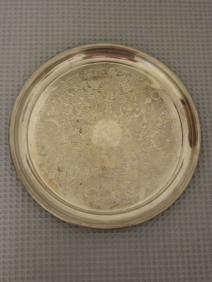 Vintage Silverplate Serving Tray used, 29cm, round