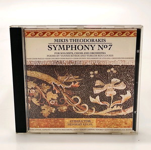CD Mikis Theodorakis – Symphony No. 7