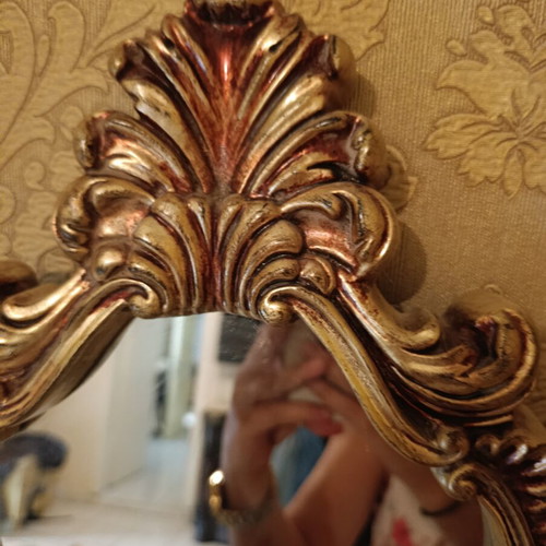 Carved mirror 45×30