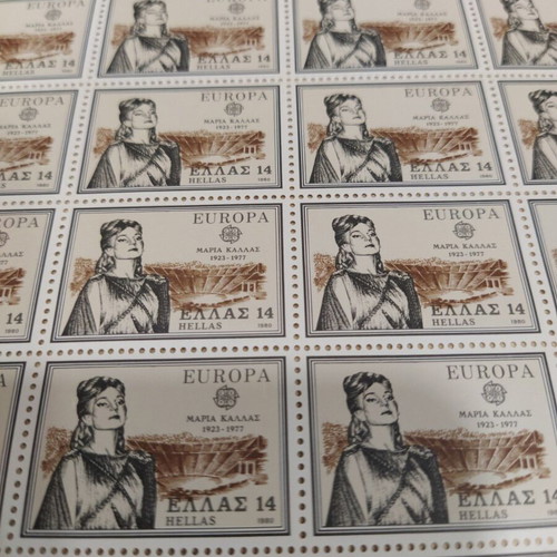 ELTA Stamp Collection 6 Complete Mint Sheets 1980-1981, 300 pcs