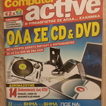 Computer active issue 44 used, September 2008