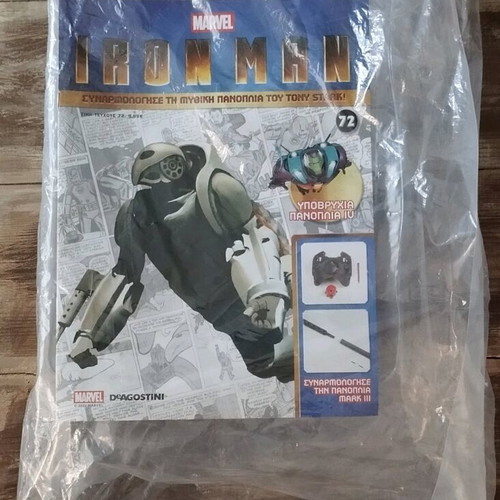 Iron Man DeAgostini Tony Stark armor new with issues