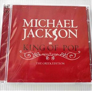 Michael Jackson - King Of Pop 2CD