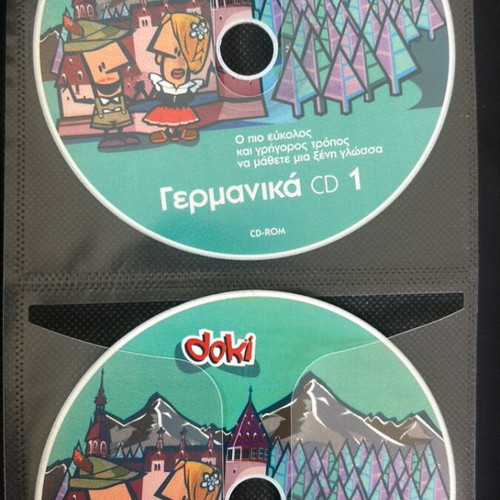 DOKI French and English Language Learning CD-ROM Sets new