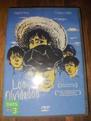 Los Olvidados DVD like new with Greek subtitles
