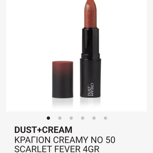 Dust + Cream Creamy Lipstick No 50 Scarlet Fever new