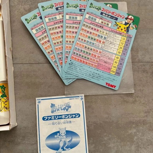 Pokemon Ponjang Mahjong board game used, retro Japanese edition Tomy