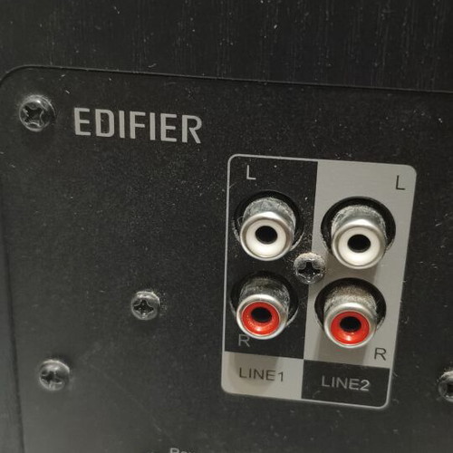 Edifier M3600D 2.1 sound system used, clear sound