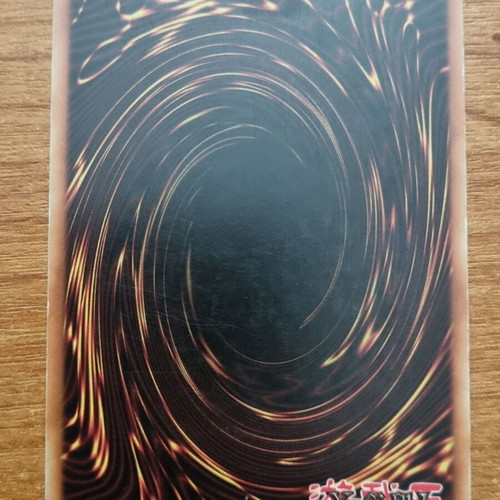 Stardust Dragon/Assault Mode DPCT Ultra Rare 1st edition σε άριστη κατάσταση