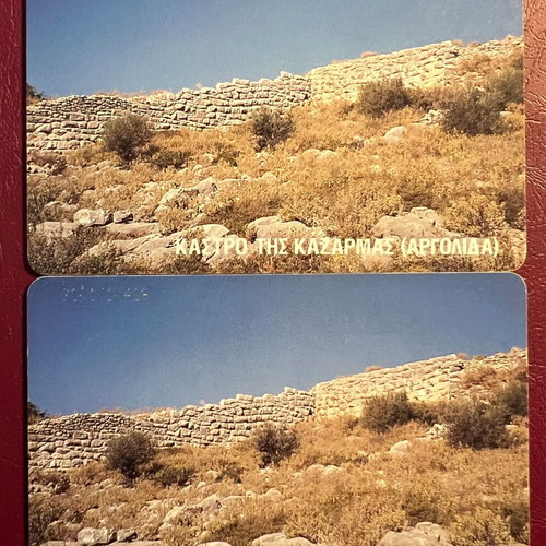 Phone cards Mycenaean bridge Argolida used, set of 2