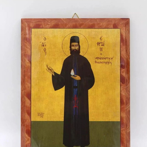 Saint Ephraim Orthodox Byzantine icon used, 18x24cm