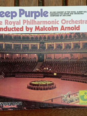 CD Deep Purple με The Royal Philharmonic Orchestra σαν καινούργιο, rock
