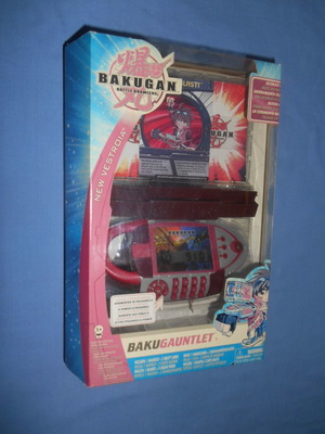 Bakugan Bakugauntlet new in sealed packaging