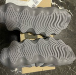 Adidas Yeezy 450 καινούργια, γκρι, μέγεθος 43.5