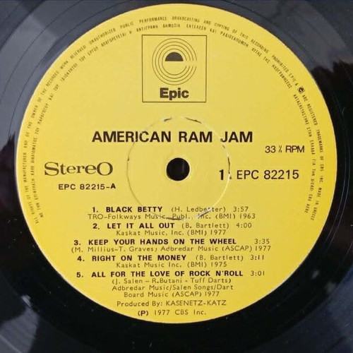 Ram Jam LP used, US 70's rock Greek press