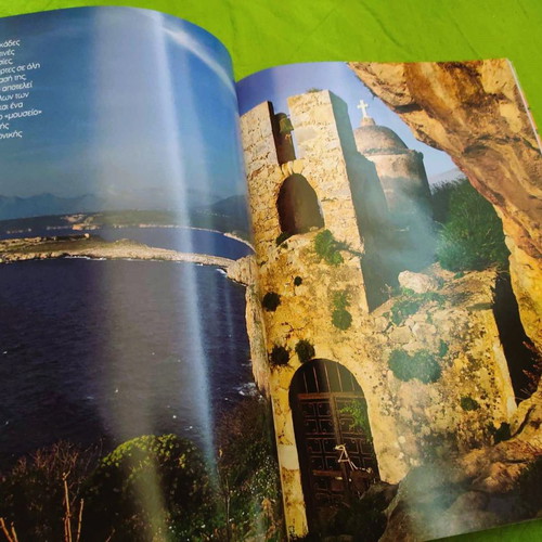 Explore Nature used, pack of 2 magazines 2010