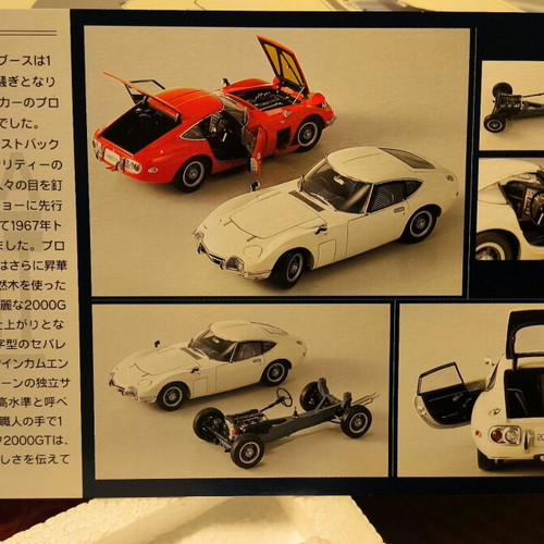 Collectible EBBRO Toyota 2000GT model red new