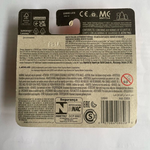 Matchbox 1994 Lexus LS 400 sealed
