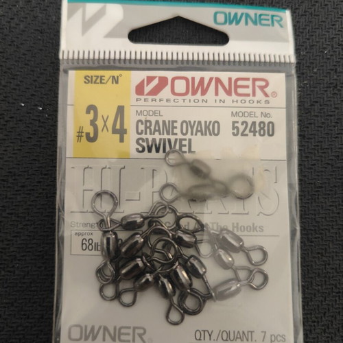 Owner Oyako Swivel Crane 52480 fishing swivels new, pack of 5