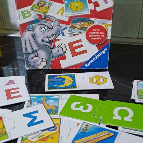 Ravensburger Play With The Alphabet board game used