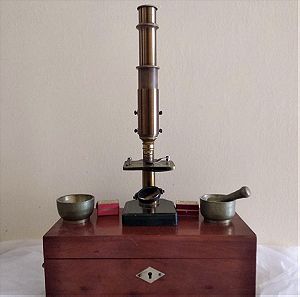 F. KORISTKA, Μικροσκόπιο Σηροτροφίας (Antique Brass Mobile Sericulture microscope 1894 A.C.), Silkworm Cultivation, με μπρούτζινα γουδιά & γυαλάκια (διαφάνειες), Σπάνιο σετ, αν όχι μοναδικό