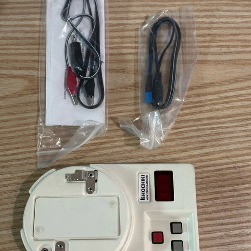 Hotciki programmer new, programmer for addressable detectors