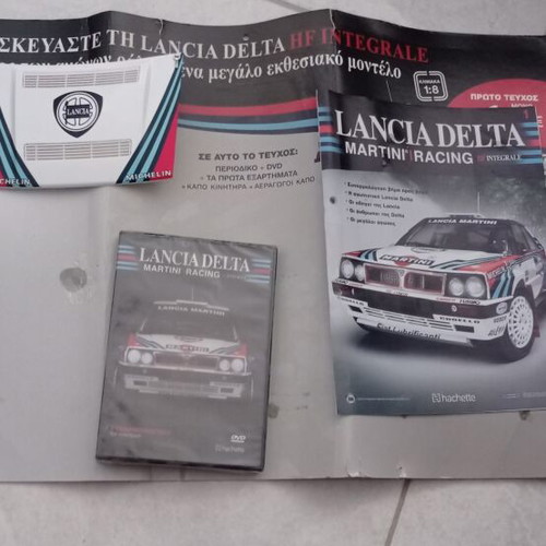 Lancia Delta Integrale magazine, DVD and parts, like new