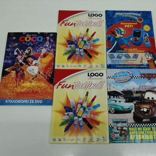 Miky Maoys comic set, 5 issues