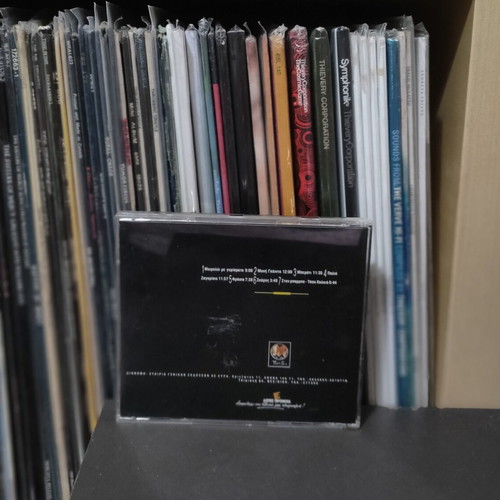 Petroloukas Chalkias Moirologia Kai Gyresmata CD like new, traditional