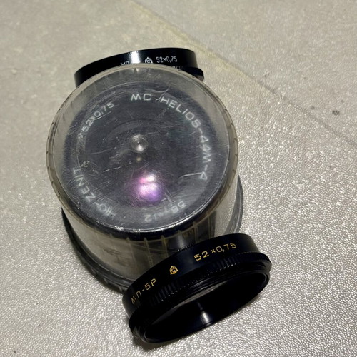 Helios 44M-4 58mm f2 lens with rare Soviet prism effects used