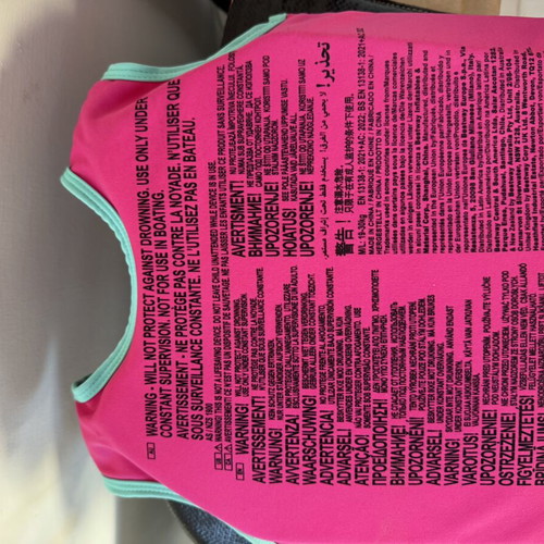 Swim Safety Vest 3-6 Years like new