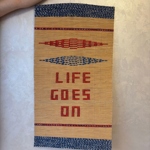 Life Goes On wall panel like new, bamboo