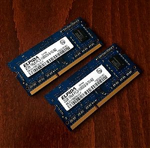 3x 2GB SO-DIMM DDR3