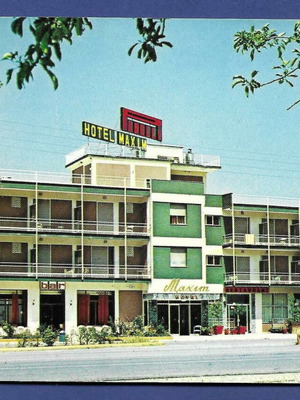 Platamonas Hotel Maxim postcard used