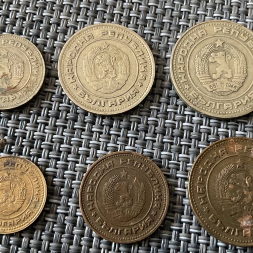 Lot of 6 Bulgarian coins 1,2,5,10,20 & 50 stotinki used 1974