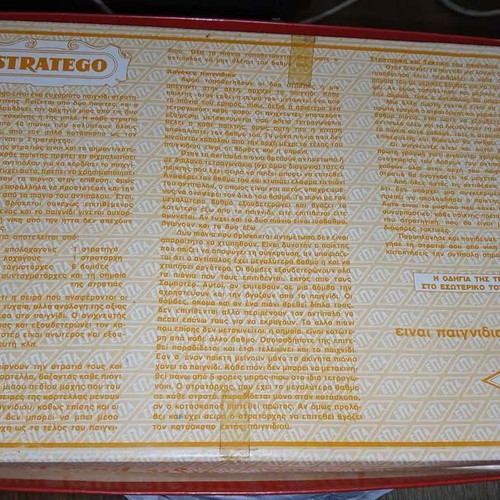 Mini Stratego board game used for 2 players