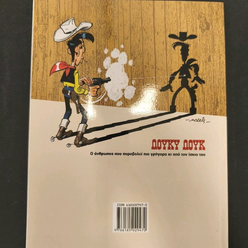 Lucky Luke 73 The Prophet used
