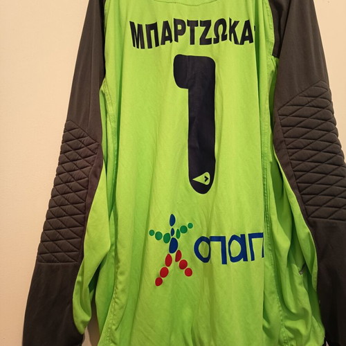 Ionikos Bartzokas Match Worn Goalkeeper Jersey Large like new