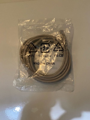 Ethernet cable new