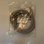 Ethernet cable new