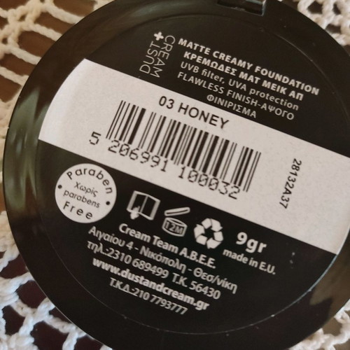 Creamy makeup new from dust and cream