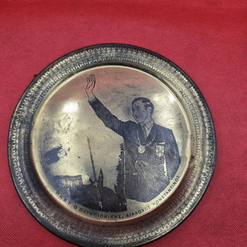 Commemorative decorative plate Olympic Games 1960 used