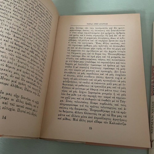 Hermann Hesse books used, Rosalde and Journey to the East