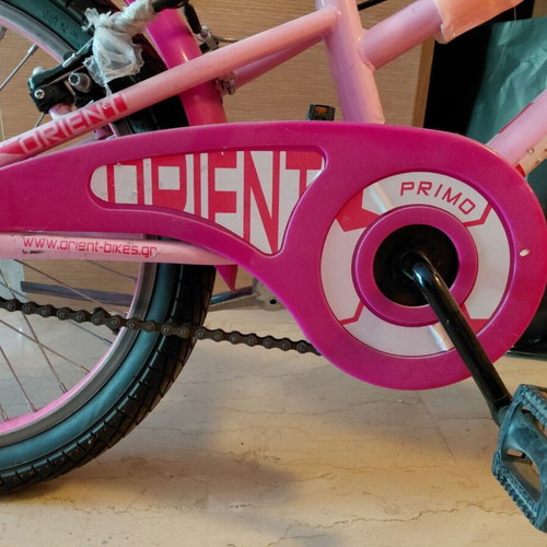 Orient 18" city bike like new, unique color