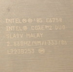 Intel E6750 processor like new with cooler