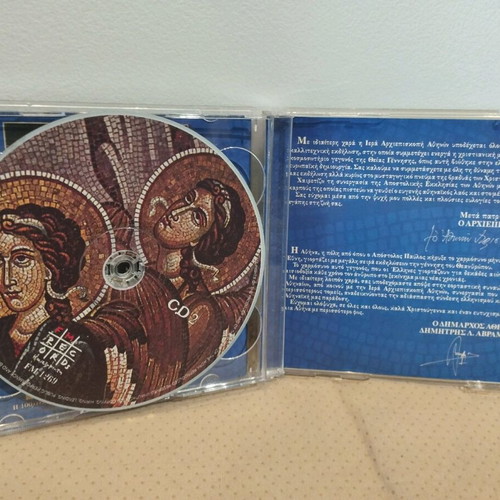 Christmas Melodies CD used, laiko