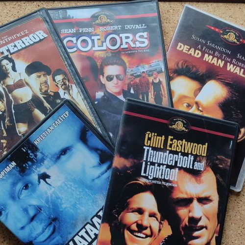 Set of 5 collectible DVDs like new with subtitles, action, thriller, drama