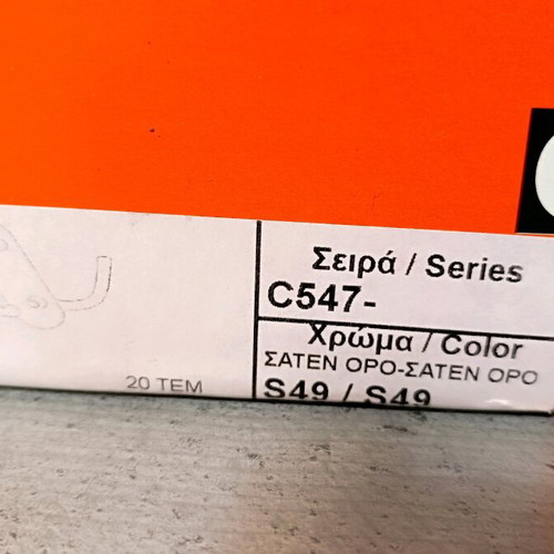 Conset C-547 Saten-Oro Hooks new